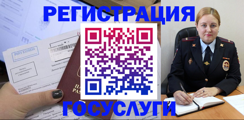 форма 3 в Бузулуке